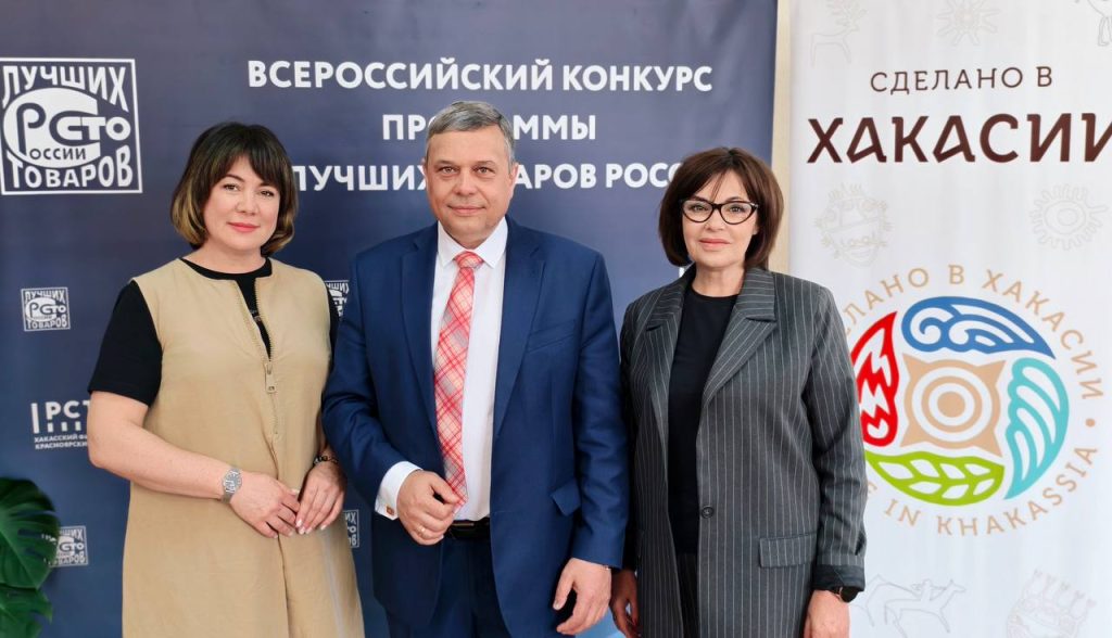 Фото предоставлено пресс-службой центра «Мой бизнес»