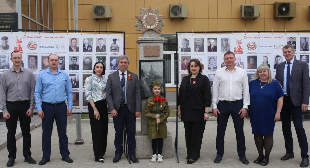 Фото предоставлено пресс-службой СУЭК