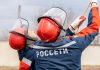 «Россети Сибирь» — «Хакасэнерго» переходит в режим повышенной готовности Фото предоставлено пресс-службой «Россети Сибирь»