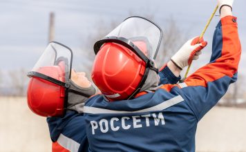«Россети Сибирь» — «Хакасэнерго» переходит в режим повышенной готовности Фото предоставлено пресс-службой «Россети Сибирь»