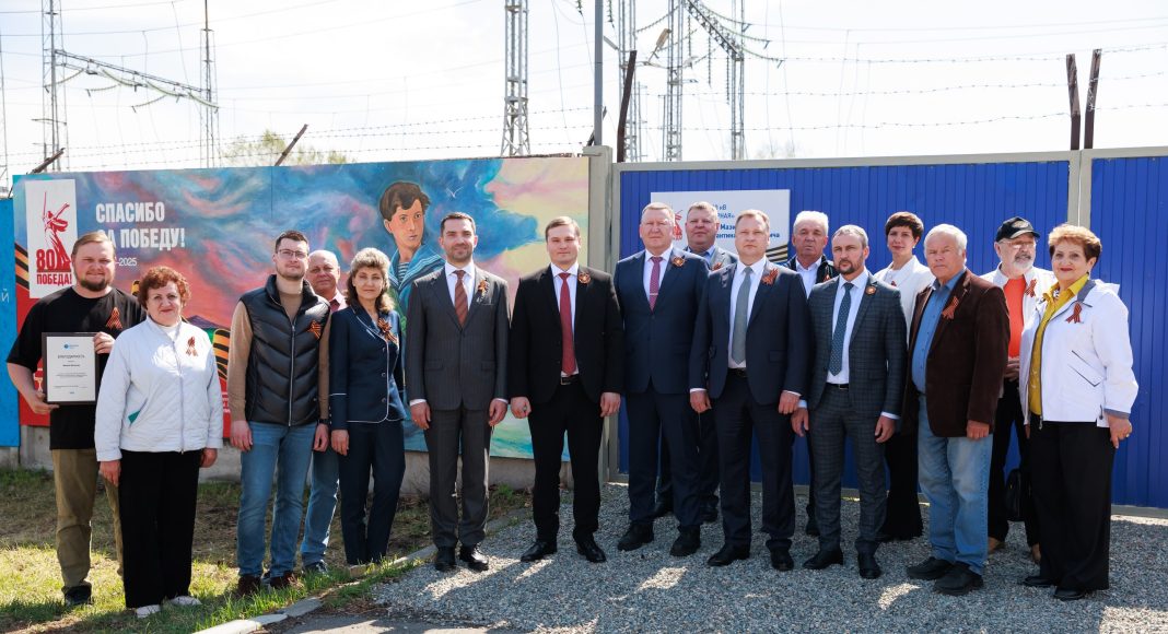 Фото предоставлено пресс-службой «Россети Сибирь» Фото предоставлено пресс-службой «Россети Сибирь»