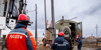 Фото предоставлено пресс-службой «Россети Сибирь»