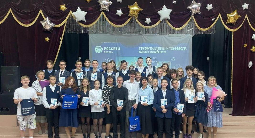 Фото предоставлено пресс-службой Россети Сибирь