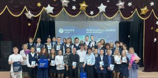 Фото предоставлено пресс-службой Россети Сибирь