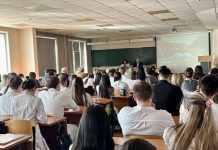 Фото пресс-служба Минздрава РХ