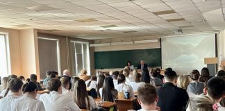 Фото пресс-служба Минздрава РХ