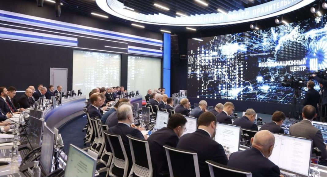 Фото пресс-службы правительства РФ