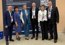 Фото пресс-службы правительства РХ