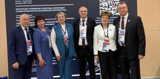 Фото пресс-службы правительства РХ