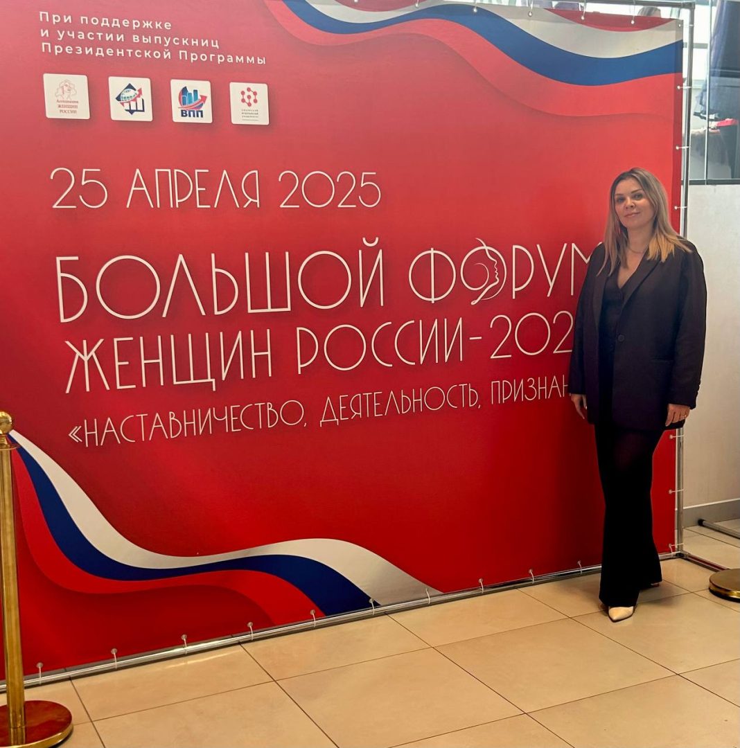 Фото пресс-службы центра «Мой бизнес» РХ