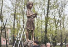 Памятник «Дети войны». Фото пресс-службы Минкультуры РХ