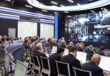 Фото пресс-службы правительства РФ