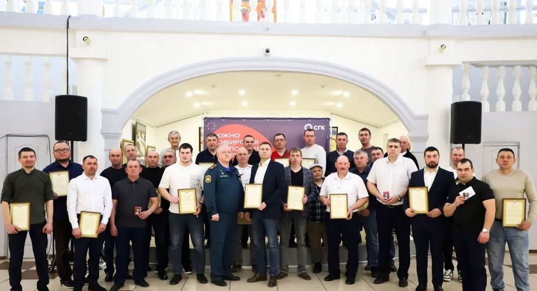 Фото пресс-службы СГК Фото пресс-службы СГК