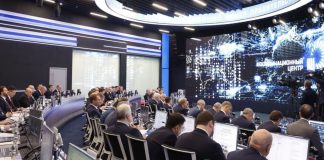 Фото пресс-службы правительства РФ