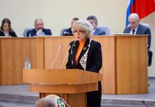 Фото пресс-службы ВС РХ