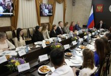 Фото пресс-службы правительства РХ