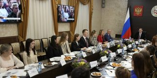 Фото пресс-службы правительства РХ