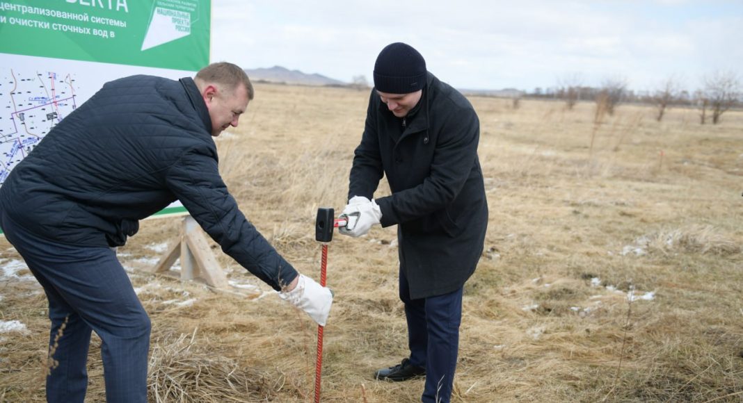 Фото пресс-службы главы РХ