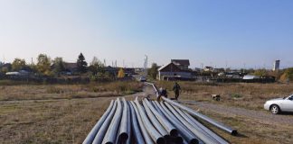 Фото: r-19.ru