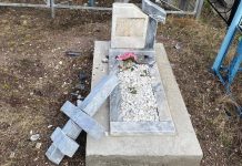 Фото со страницы главы поселения