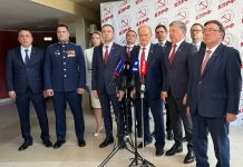 Пленум КПРФ. Фото со страницы Юрия Афонина