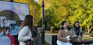 Голос города. Фото предоставлено партией «Новые люди»