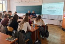 Круглый стол "Без срока давности" Фото ХГУ