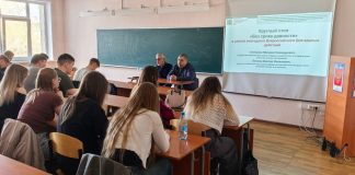 Круглый стол "Без срока давности" Фото ХГУ