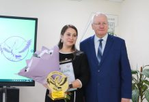 Источник изображения пресс служба Минобрнауки РХ