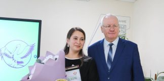 Источник изображения пресс служба Минобрнауки РХ