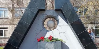 Источник изображения пресс служба Минтруда РХ