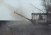 Источник: Минобороны РФ