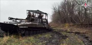 Источник: Минобороны РФ