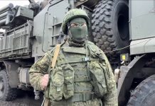 Источник: Минобороны РФ