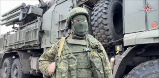 Источник: Минобороны РФ