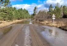 Изображение из телеграм-канала Минтранс РХ