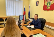 Изображение из телеграм-канала Прокуратура Красноярского края