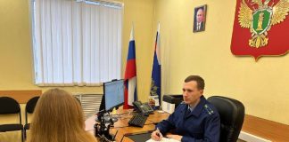 Изображение из телеграм-канала Прокуратура Красноярского края