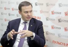 Юрий Афонин. Фото: pulse19.ru