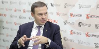 Юрий Афонин. Фото: pulse19.ru