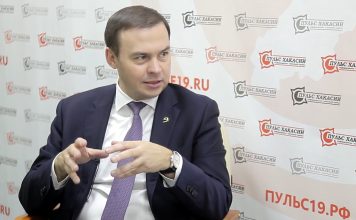 Юрий Афонин. Фото: pulse19.ru