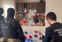 Кадр съемки ГСУ СК