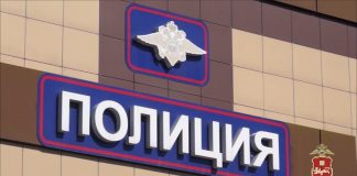 Полиция. Кадр съемки МВД