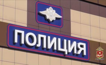 Полиция. Кадр съемки МВД