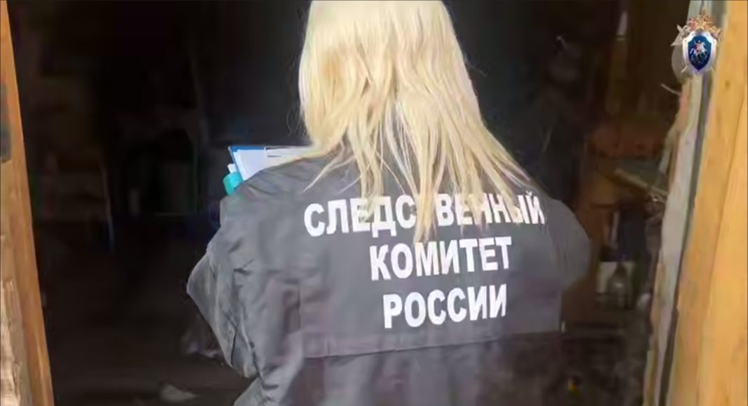 Кадр съемки ГСУ СК