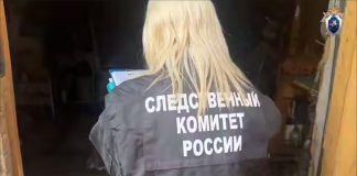 Кадр съемки ГСУ СК