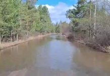 Кадр съемки ГАИ