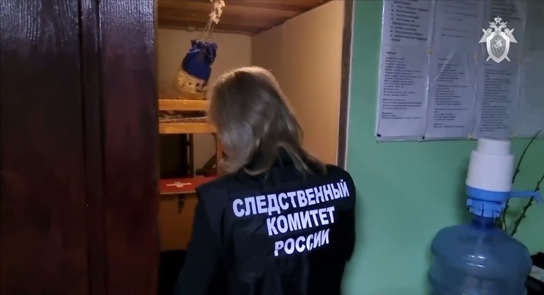 Кадр съемки ГСУ СК Кадр съемки ГСУ СК