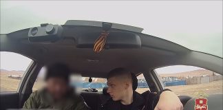 Кадр съемки ДПС