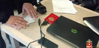 Кадр съемки МВД